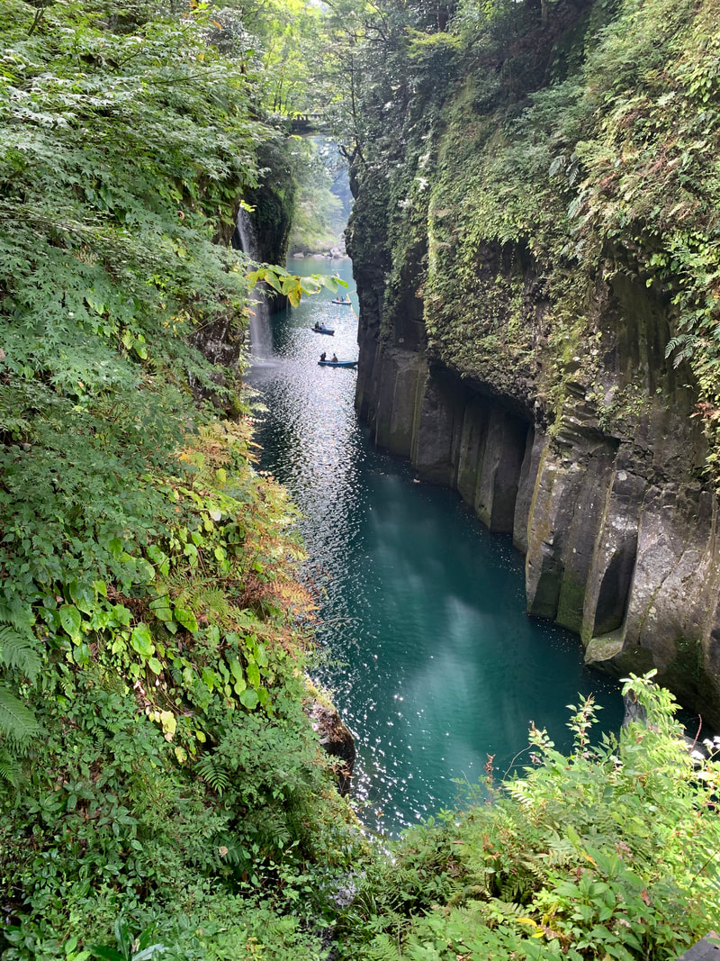 The TAKACHIHO Gorge